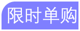 VIP图标
