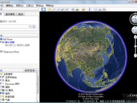 谷歌地球专业版 7.3.2.5776 简体中文版